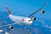 ������� �������� - �������� Airbus ����� �������� �����