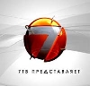 ������� �� ����� � �� - ���������� "������" � 7�� ����� ��������� ������ �������