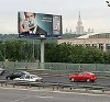 - Дело на миллиард