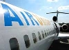 ��������� � ������������ - ������� ���������� ��������� AirUnion ������ �����������