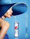 ������� �������� - ������������ ������ ����� ����� "�����" ����� Pepsi