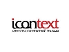 ��������� � ������������ - � iContext ���������� �����������