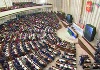 ������� �� ����� � �� - ���������� ������������ �������� �� ������������ ������� 