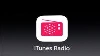 - iTunes Radio появится еще до конца года