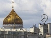 - Реклама станет украшением