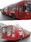 - Более 105 млн дохода от наружной рекламы