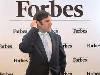 - Журнал Forbes готовится к продаже