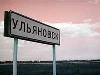 - Рынок наружки подвесили