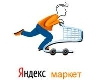 - "Яндекс" ответил на претензии