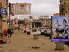 Наружная реклама - Резерв на