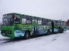 - Реклама обзору не помеха