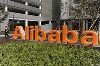- Alibaba страшный онлайн ритейлер