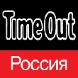 - Cложности управления Time Out