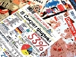 - Только реклама источник дохода