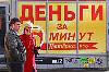 - Если нет четких границ