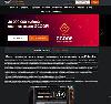 - Покер Дом для повышения интеллекта