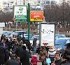 - Кто следующий?