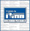 - Вместе будет прибыльнее