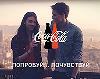 - Кения - особая страна