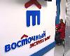 Реклама на радио и ТВ - Прогноз погоды от