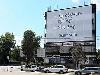 Реклама - И целого Интернета мало!