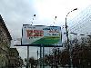 Реклама в регионах - Дурные примеры заразительны