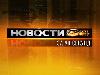 - РЕН ТВ занял 2-е место среди всех телеканалов в предпрайме будней