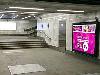 Новости компаний - О рекламе в метрополитене