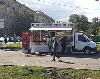 - Конец
