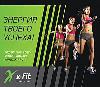 Новости рекламы - Для здорового образа жизни