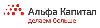 - Хотели как лучше