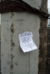 - Реклама в Ижевске будет запрещена