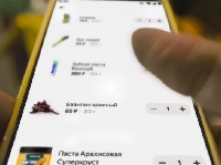  - Что рассказывает «Яндекс Маркет» об экспресс-доставке продуктов?