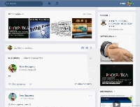 - Как настроить и использовать «Сбор заявок» во ВКонтакте