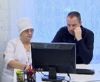 - «Доступный интернет» - не для развлечений