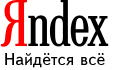 Интернет Маркетинг - «Яндекс» продает контекстную рекламу на «Авто.ру»