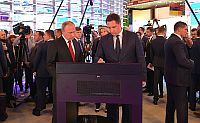 - Комплексно и технологично