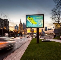 - Что придумали Russ Outdoor и«Газпром-медиа» для рынка наружки?