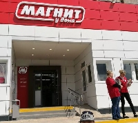 - «Магниту» на рекламу денег не жалко