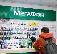 - В 2021 «МегаФон» увеличил расходы на маркетинг