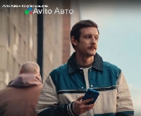 Новости Видео Рекламы - Как «Авито Авто» мотивирует людей к покупке?