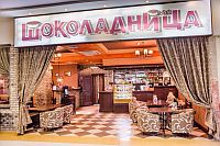 - Спецменю для спецужина