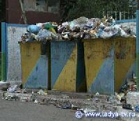 - Как сделать деньги из мусора