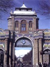 Обзор Рекламного рынка - Тегеран запретит рекламировать вражеские товары