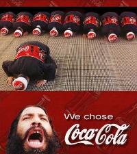 Новости Ритейла - Coca-Cola начинает новую рекламную кампанию