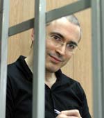 Новости Медиа и СМИ - В журнале «Большой город» появилась колонка Михаила Ходорковского