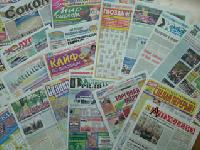 Новости Медиа и СМИ - Только 10% российских региональных газет являются прибыльными  