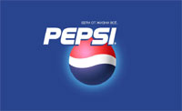  - Pepsi   