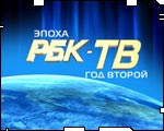 Новости Видео Рекламы - РБК-ТВ начинает продавать рекламу в Санкт-Петербурге 
