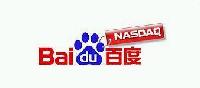  - Baidu обогнал Google по популярности среди китайцев